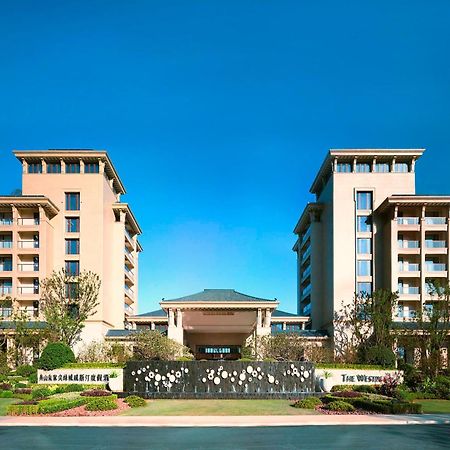 The Westin Zhujiajian Resort, Zhoushan Exterior photo